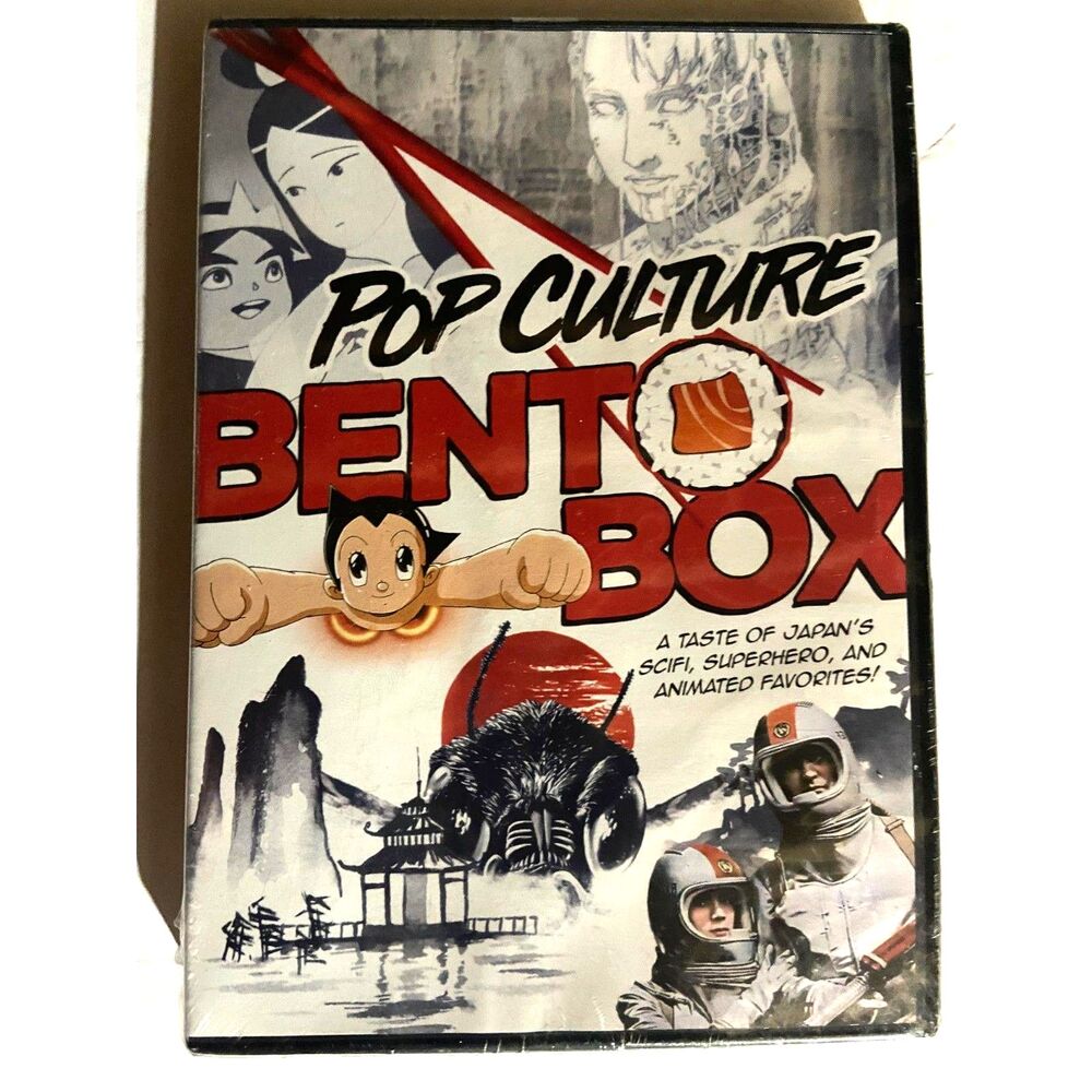 Pop Culture Bento Box: Sampler (DVD 2019) (NEW) Japanese Film, Sci-Fi, Anime